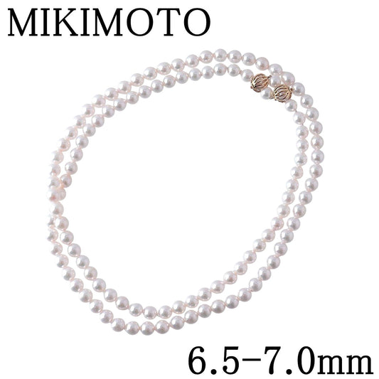 Mikimoto Infinity Pearl Necklace Long with 6.5-7mm Akoya pearls on 80cm yellow gold chain