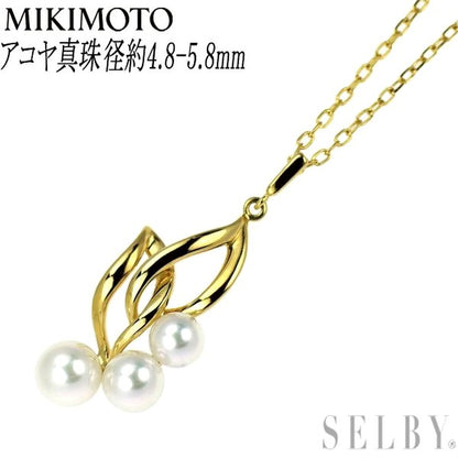 Mikimoto K18YG Akoya pearl pendant necklace with three round milky white pearls on a 40 cm gold chain