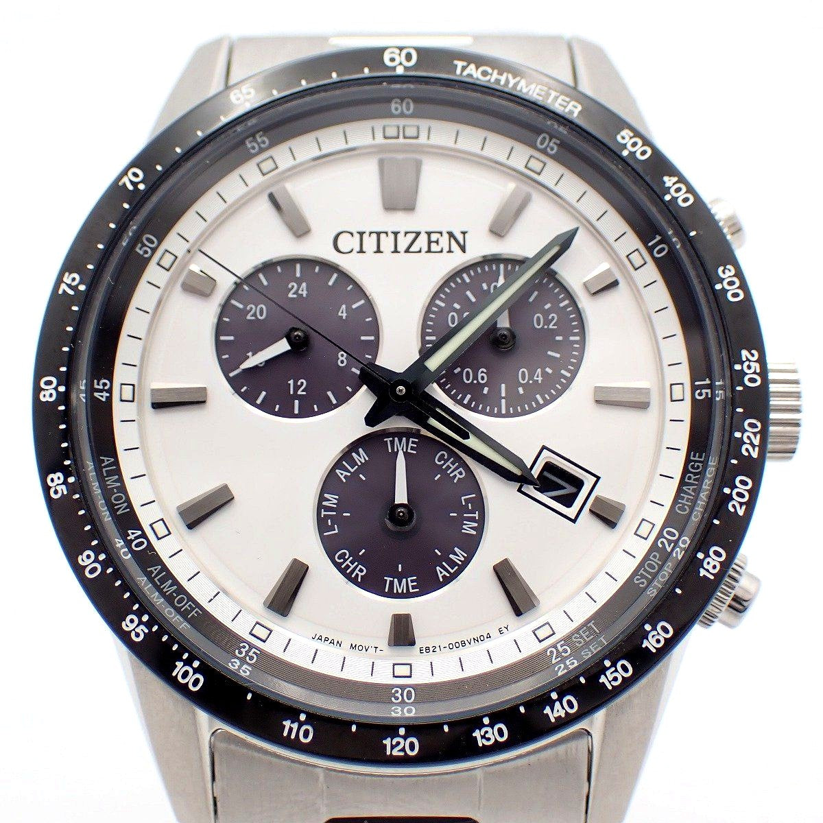 Citizen Eco-Drive men's watch BL5614-59A with white dial and silver stainless steel band