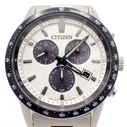Citizen Eco-Drive men's watch BL5614-59A with white dial and silver stainless steel band