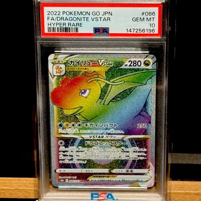 PSA 10 Pokemon Dragonite — Japanese