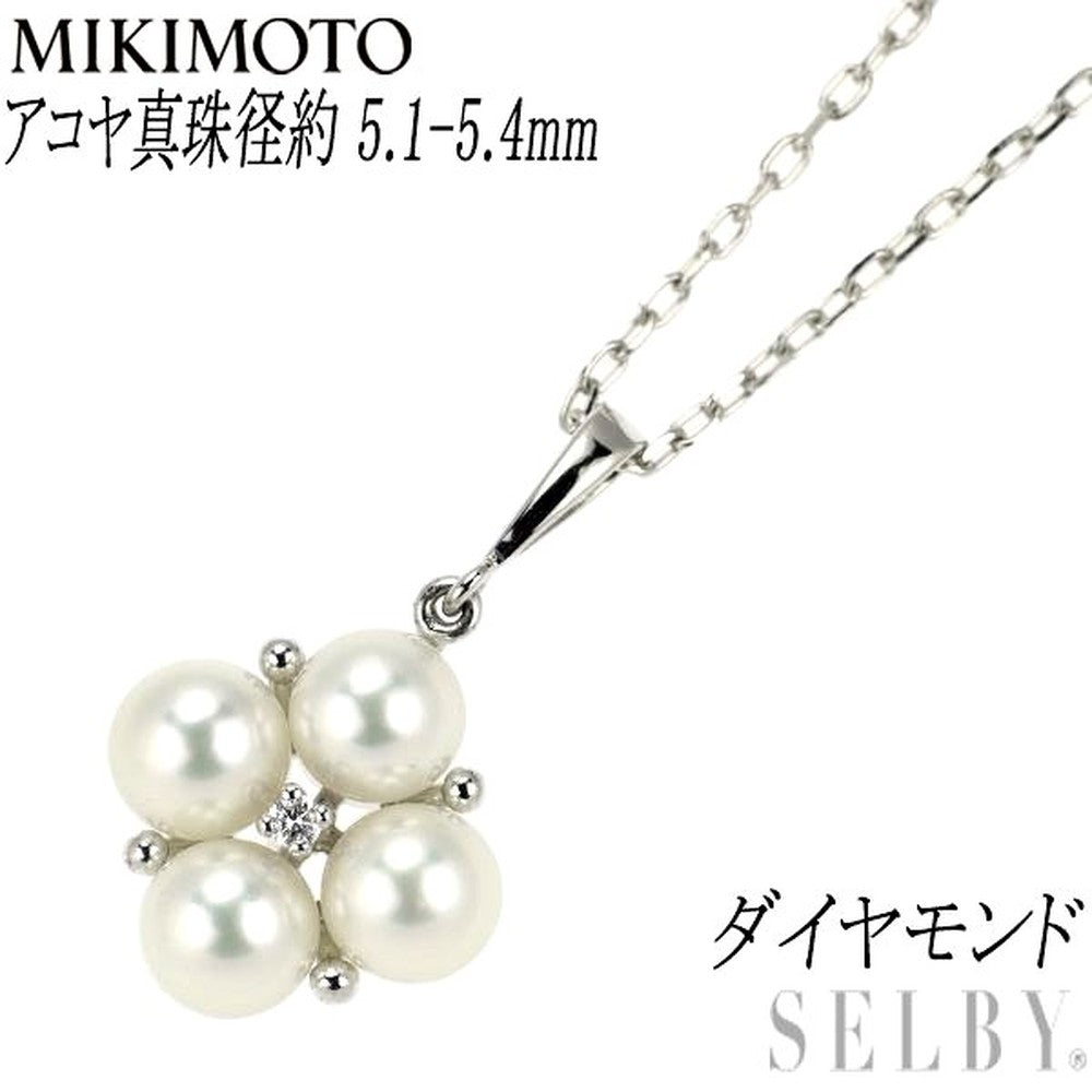 Mikimoto K18WG necklace featuring 4 Akoya pearls and a diamond pendant measuring 22mm by 13mm