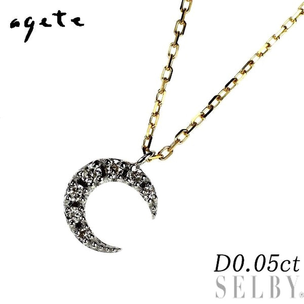 Agate K18 yellow gold and white gold diamond pendant necklace with 0.05ct brown diamond on 40cm chain