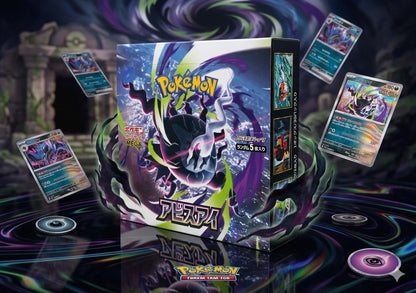 Pokemon Pokémon Card Game Mega Abyss Eye 1BOX — Japanese