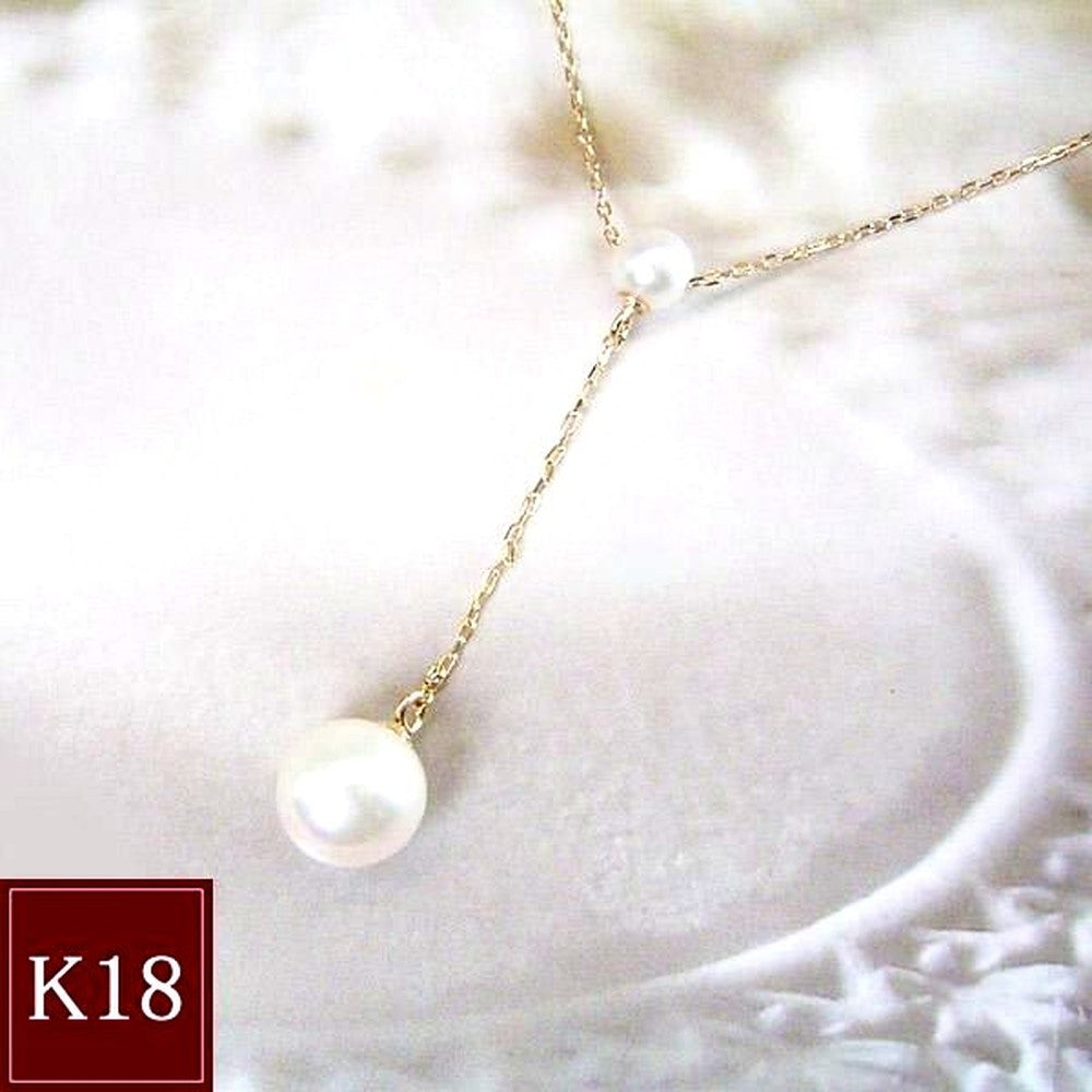 Akoya Pearl Necklace with 3.5mm and 5.5mm pearls on 18K gold chain and extender