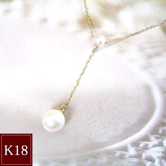 Akoya Pearl Necklace with 3.5mm and 5.5mm pearls on 18K gold chain and extender