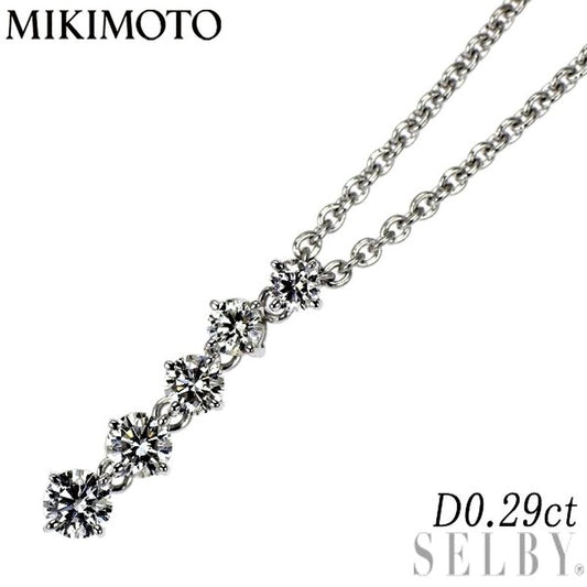 Mikimoto K18WG diamond pendant necklace with 0.29ct diamond and 43cm white gold chain