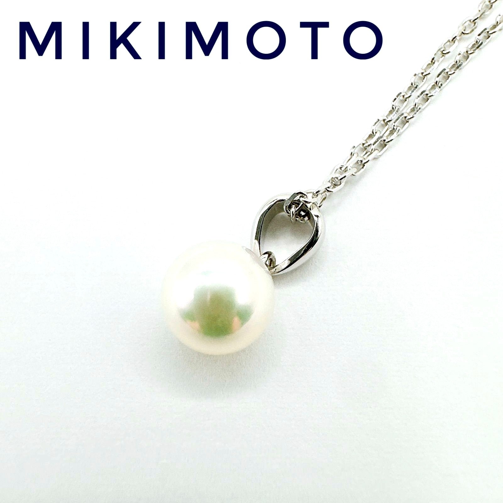 Pierced necklace with a 7mm pearl on a 40cm white gold chain weighing 2.8 grams