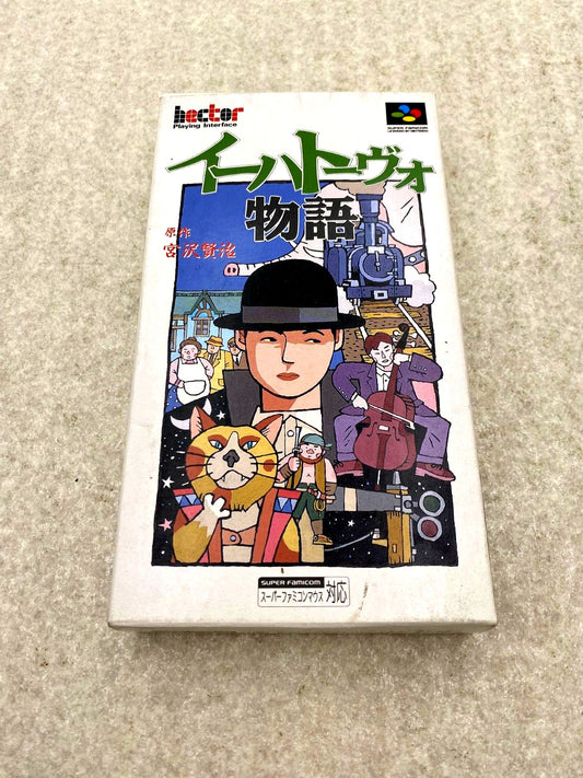 Ihatovo Monogatari Super Nintendo Entertainment System game cartridge with original box showing wear and stains