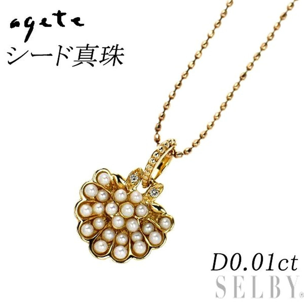 Agete K10PG pendant necklace with seed pearl center and diamond side stones on a 40.5 cm chain