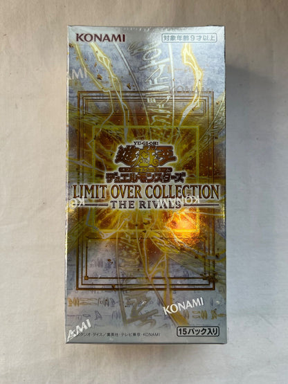 Yu-Gi-Oh Yu-Gi-Oh! OCG Limit Over Collection - The Rivals KONAMI — Japanese