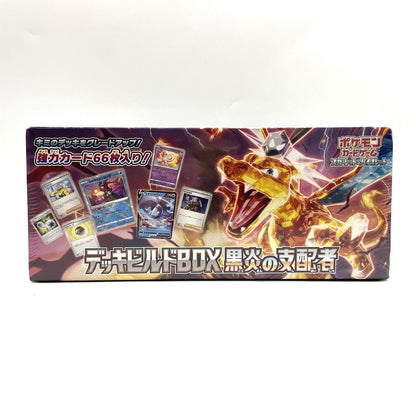 Pokemon Darkrai ex — Japanese