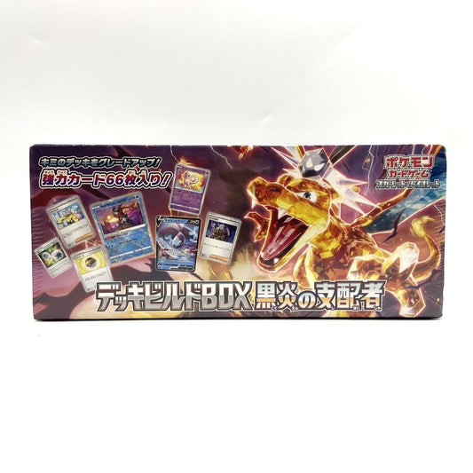 Pokemon Darkrai ex — Japanese
