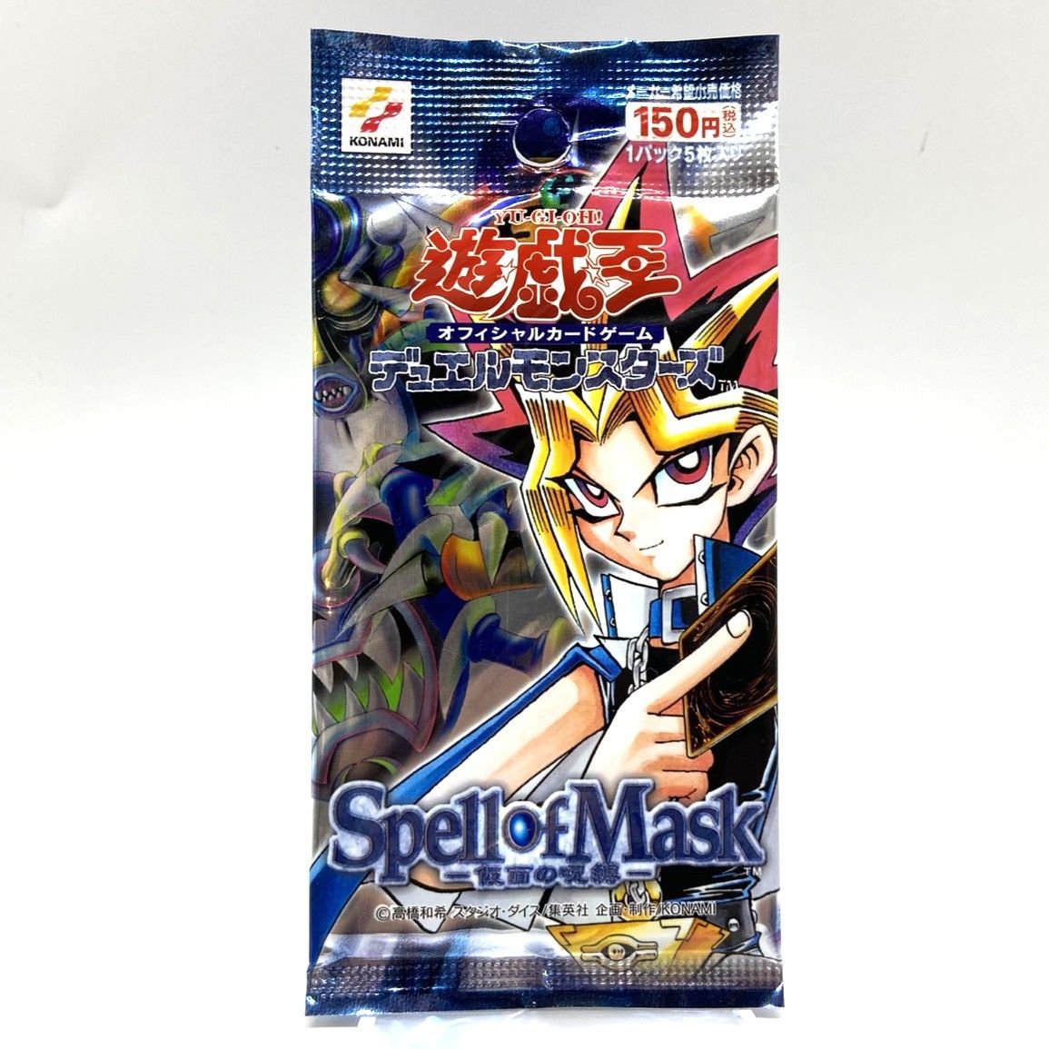 Yu-Gi-Oh Spell of Mask — Japanese