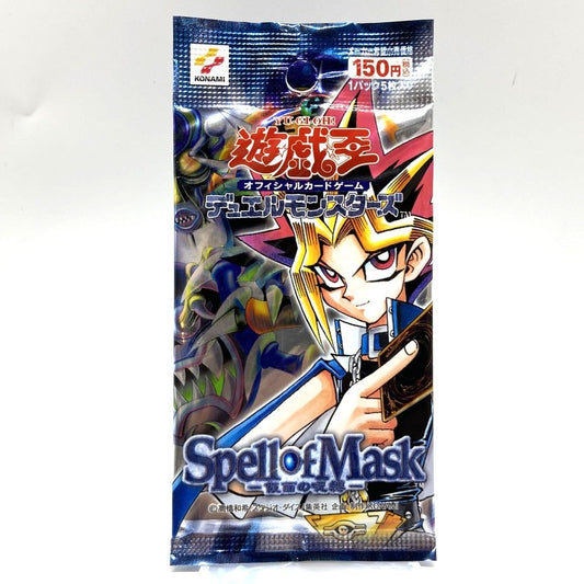 Yu-Gi-Oh Spell of Mask — Japanese