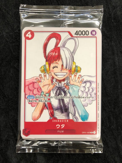 One Piece One Piece Card Game Unopened Special Card Set "ONE PIECE FILM RED" Finale Set Ut — OP01-005 — Japanese