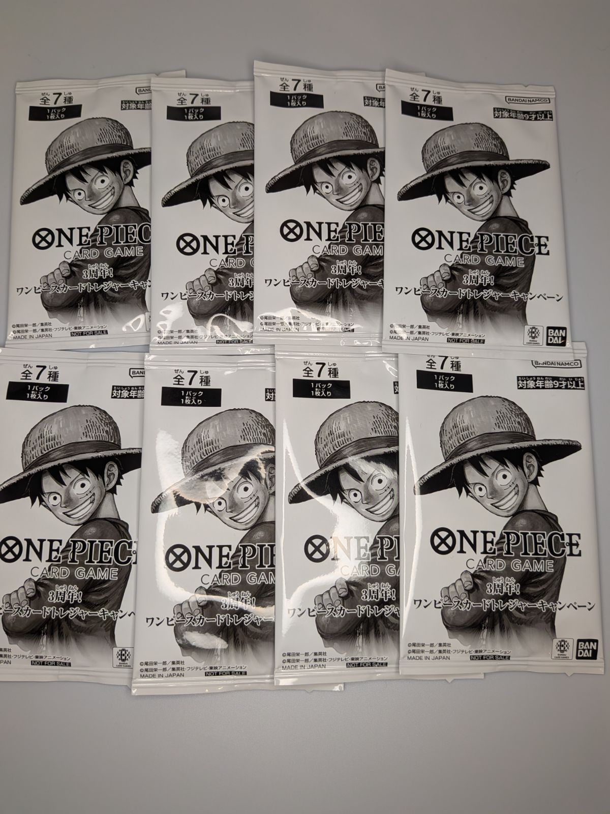 One Piece One Piece Card Game 3rd Anniversary Treasure Campaign Unopened 8 Packs — Japanese