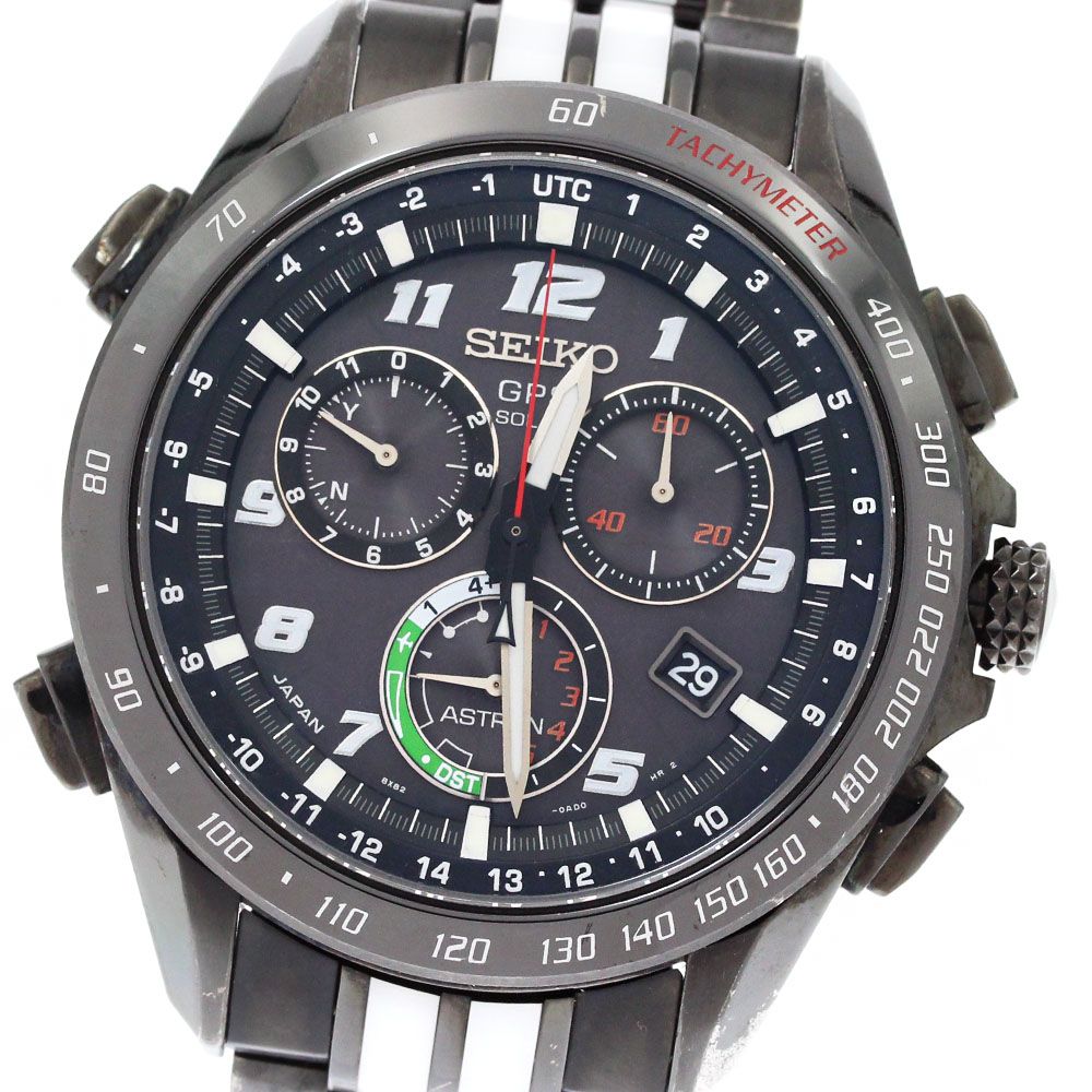 SEIKO SBXB037 8X82-0AL0-1 Solar Men's Watch — Japanese