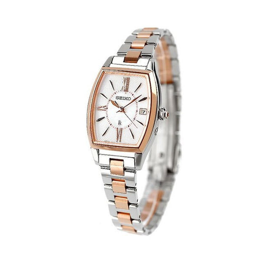SEIKO SSVW230 Solar Men's Watch — Japanese