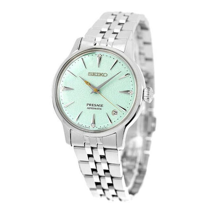 SEIKO SRRY051 Automatic Men's Watch — Japanese