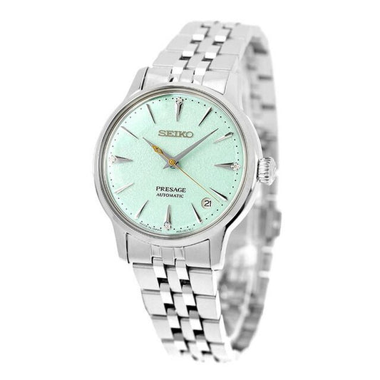 SEIKO SRRY051 Automatic Men's Watch — Japanese