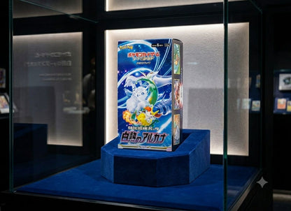 Pokemon Pokémon Card Game: Incandescent Arcana Box with Shrink Wrap — Japanese