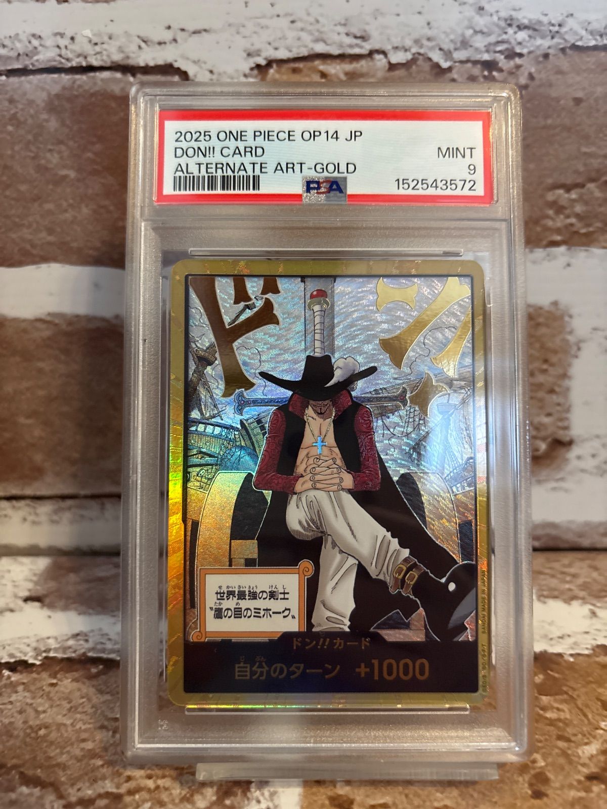 PSA 9 One Piece Mihawk — Japanese