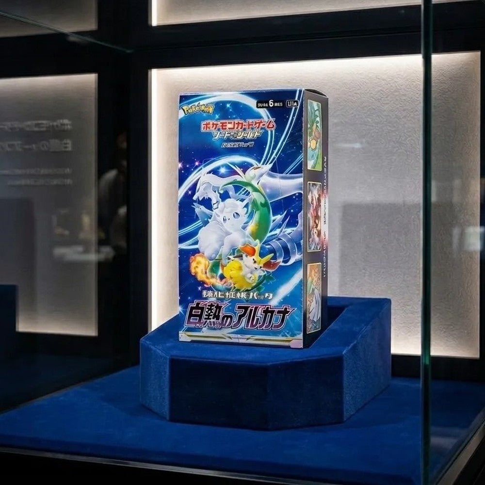Pokemon Pokémon Card Game: EX Era of Alchemy Box — Japanese