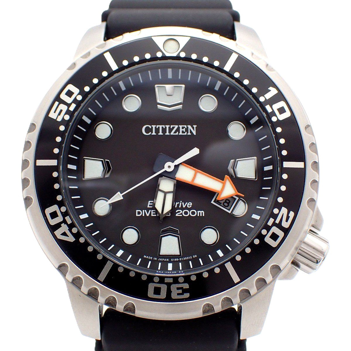 Citizen Promaster Marine BN0156-05E black dial men's watch with stainless steel case and genuine uretan band