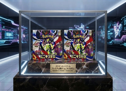 Pokemon Pokémon Card Game Munikis Zero Unopened Box with Shrink Wrap — Japanese