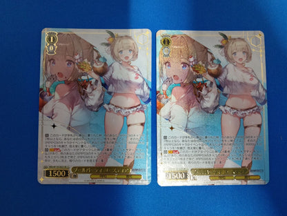 Weiss Schwarz WeiβSchwarz Pool Party Eustia SR — Japanese