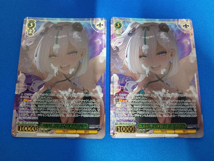 Weiss Schwarz Yuru Life Guard Nebulis — Japanese