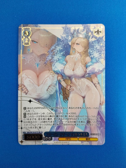 Weiss Schwarz Frozen Queen Wilhelmina — Japanese