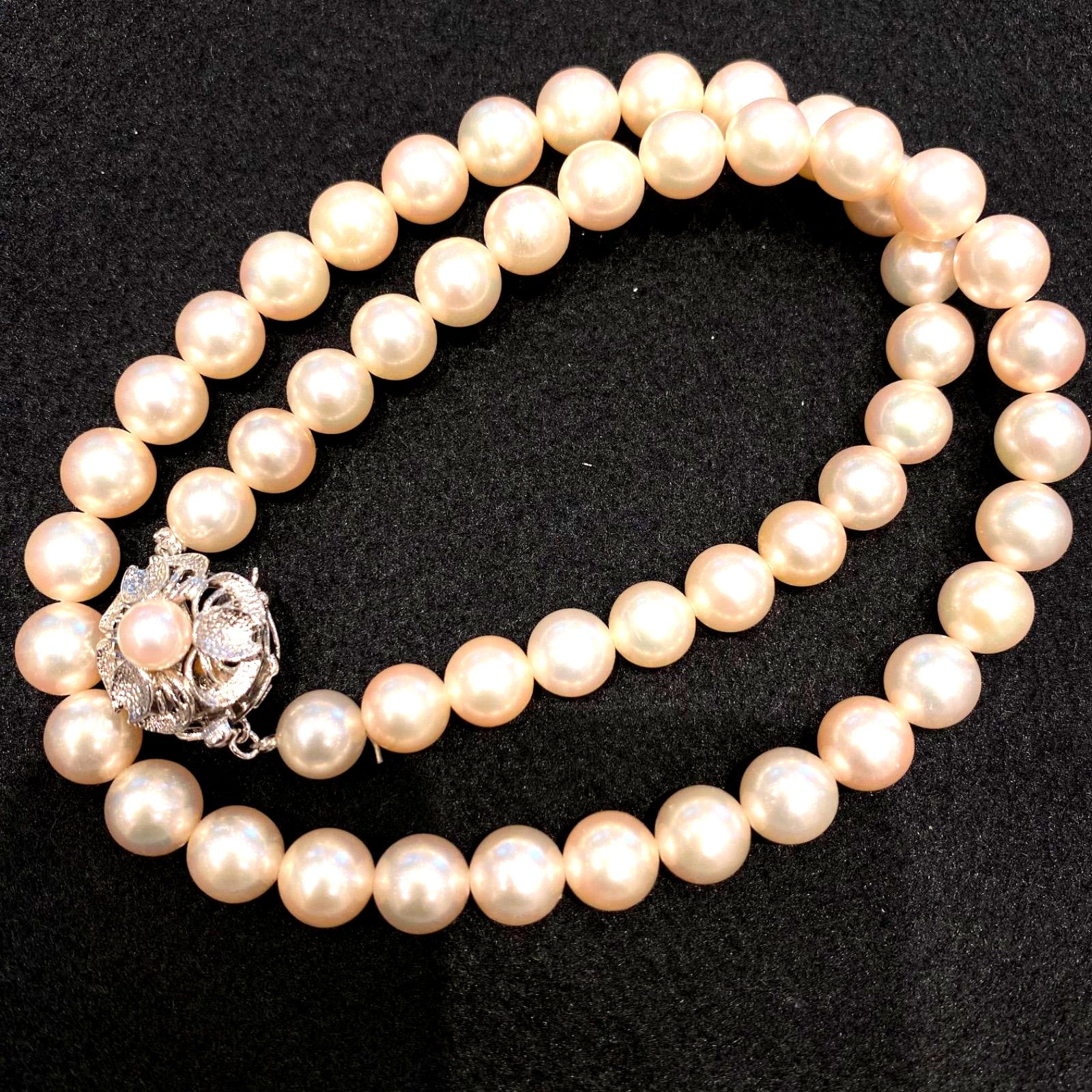 Honma Akoya Pearl Necklace with 7.9mm bright glossy pearls set in K14 white gold with engraved design