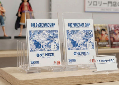 One Piece One Piece Card Game Base Shop Limited Card Collection Vol.1 — Japanese