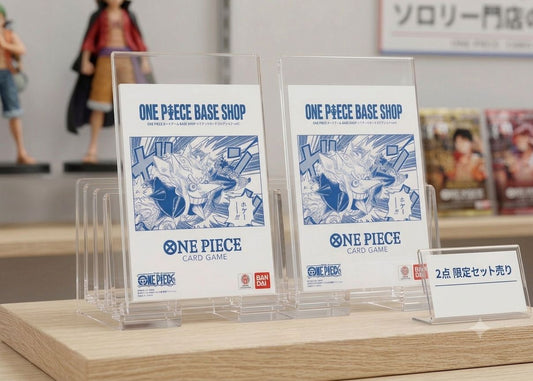 One Piece One Piece Card Game Base Shop Limited Card Collection Vol.1 — Japanese