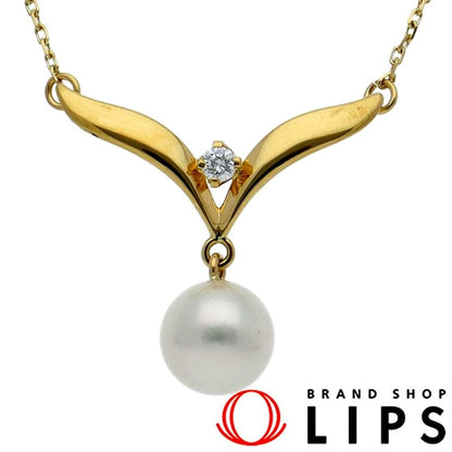 Mikimoto pearl diamond necklace featuring a 7.0mm pearl on a 42cm chain with diamond accents