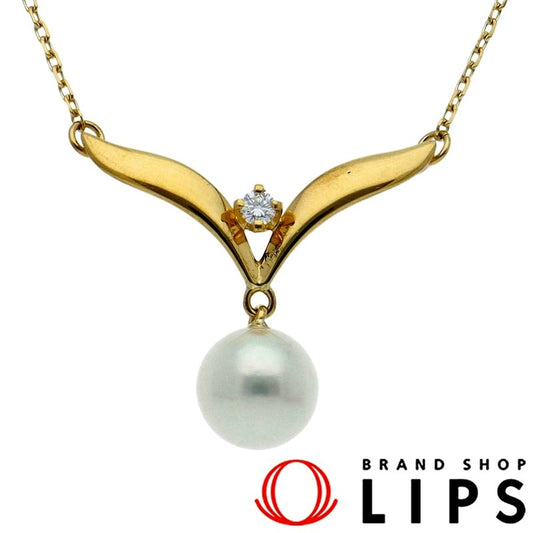 Mikimoto pearl diamond necklace featuring a 7.0mm pearl on a 42cm silver chain