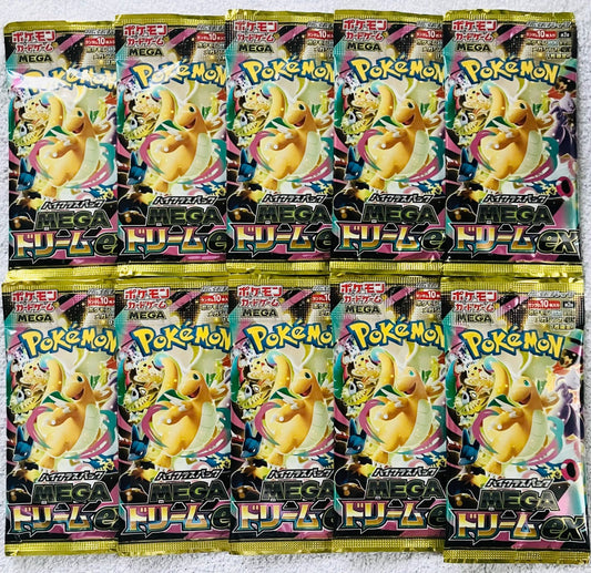 Pokemon Pokémon Card Mega Dreamex 10 Pack New Unopened MEGA Dream White Flare Black Bolt — Japanese