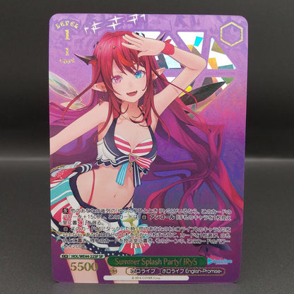 Weiss Schwarz hololive production Summer Splash Party! IRyS — WE44-22 — Japanese