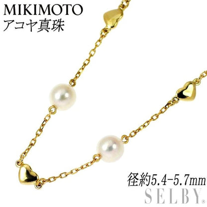 Mikimoto K18YG Akoya Pearl Necklace with 41 cm gold chain and single round white pearl pendant