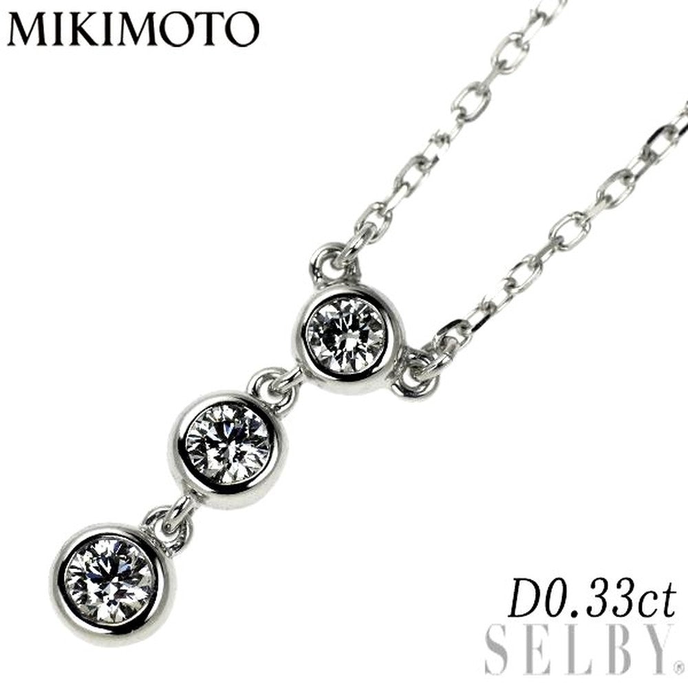 Mikimoto 18K white gold pendant necklace with three diamonds totaling 0.33 carats on a 40 cm chain