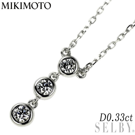 Mikimoto 18K white gold pendant necklace with three diamonds totaling 0.33 carats on a 40 cm chain