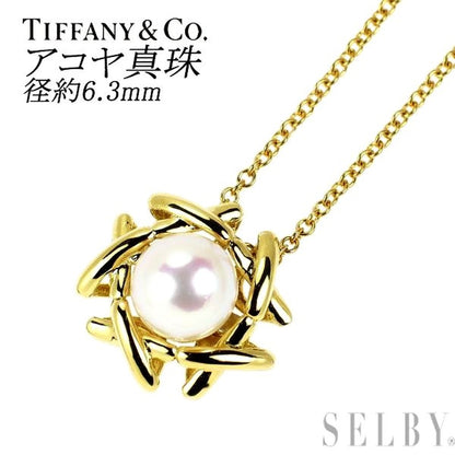 Tiffany K18YG yellow gold necklace with Akoya pearl pendant and 41 cm chain