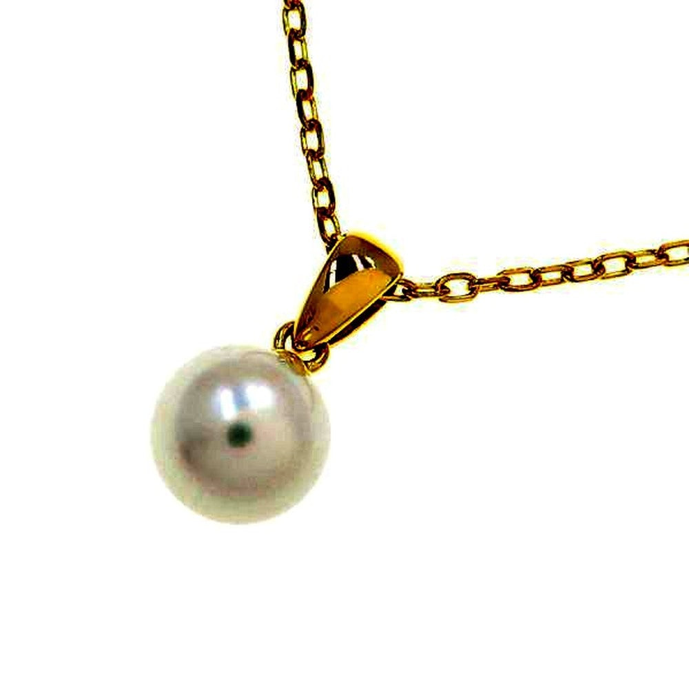 Mikimoto Akoya pearl necklace 40cm with yellow gold chain weighing 2.6g