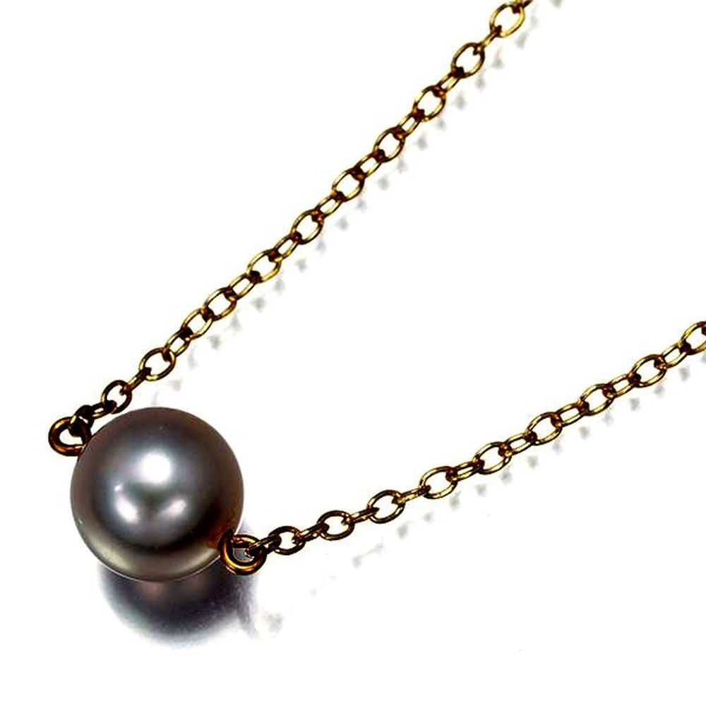 Mikimoto necklace featuring a single 7.0mm Akoya pearl on an 18K yellow gold 38cm chain