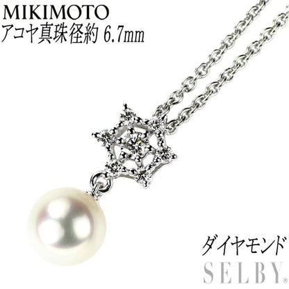 Mikimoto K18WG Akoya pearl pendant necklace with 6.7mm white pinkish pearl and diamond on white gold chain