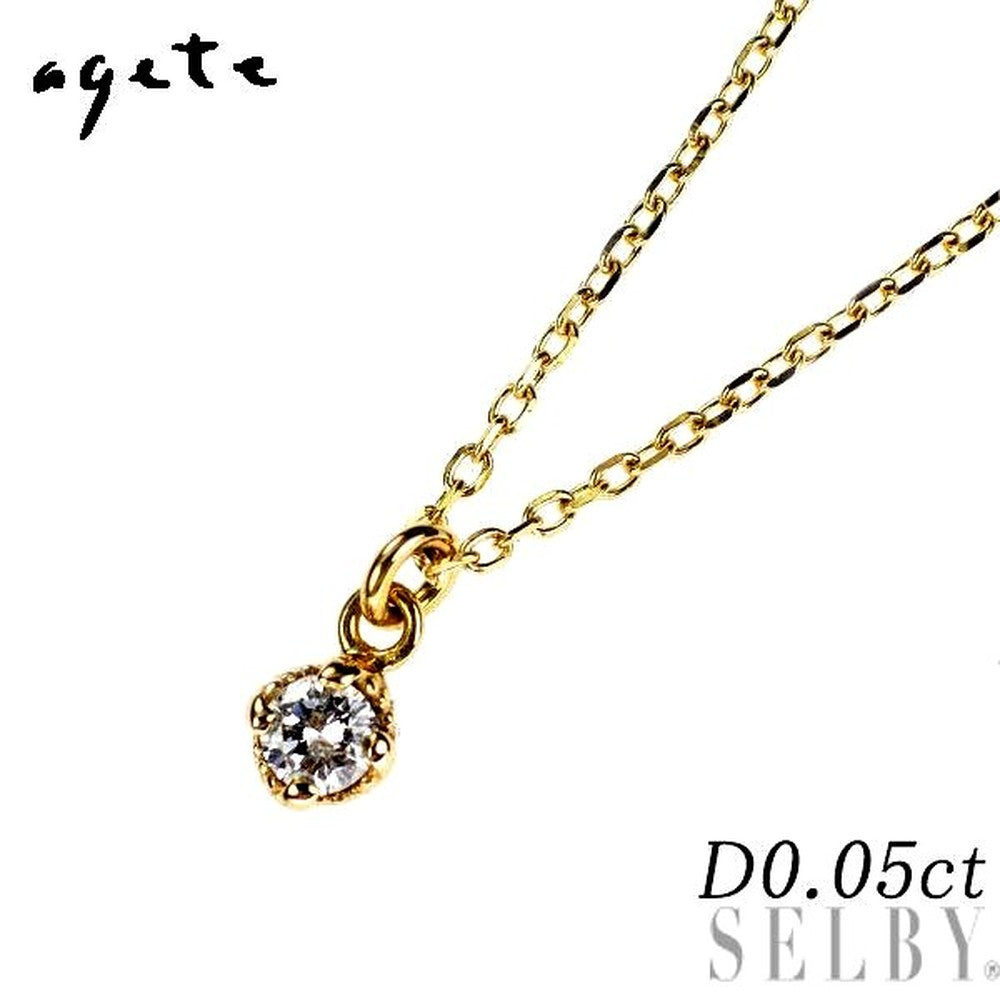 Agete K14YG yellow gold diamond pendant necklace with 0.05ct diamond on 40 cm chain