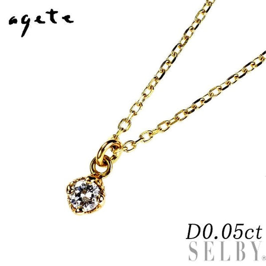 Agete K14YG yellow gold diamond pendant necklace with 0.05ct diamond on 40 cm chain