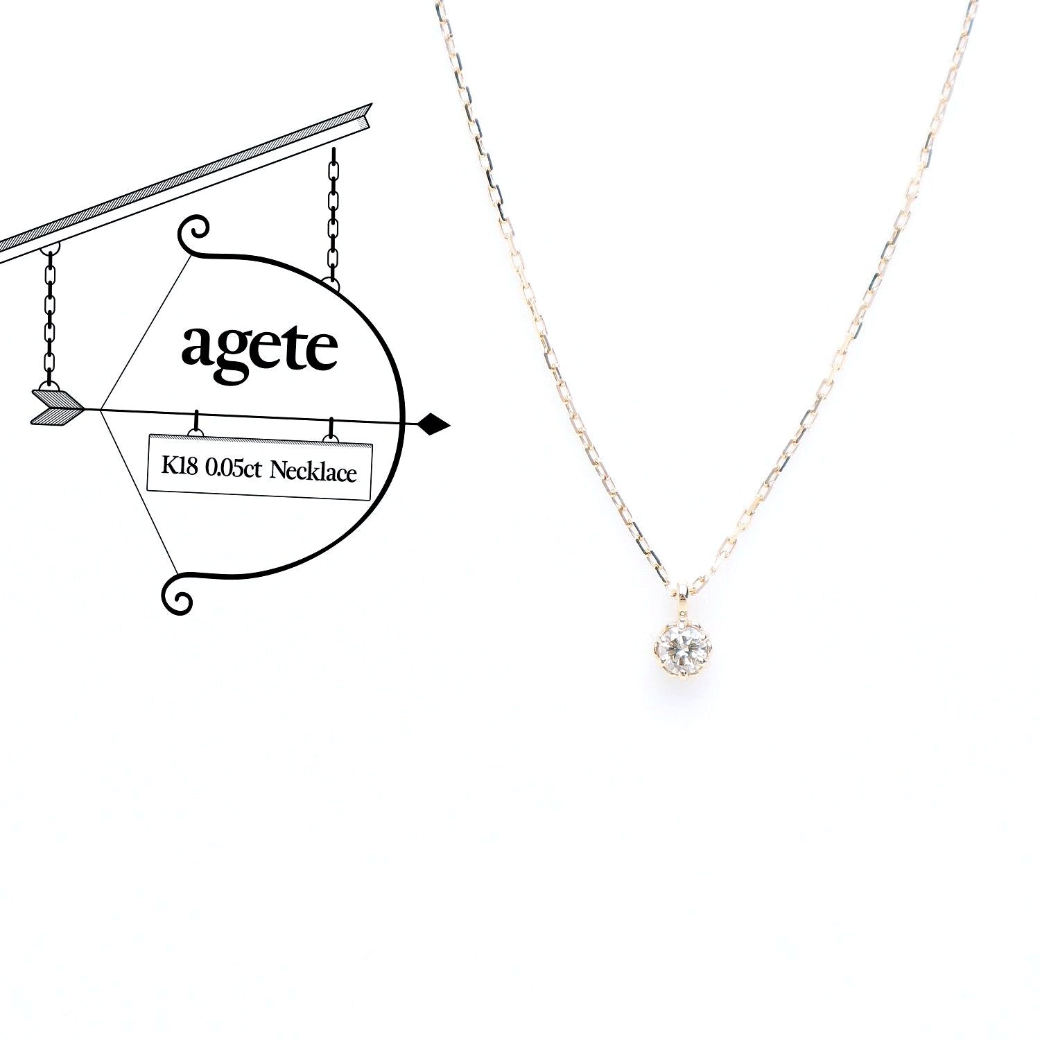 Agete K18 yellow gold necklace with 0.05ct diamond charm measuring 0.3 cm square and 38cm chain length
